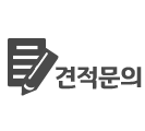 청주샷시누수 견적문의